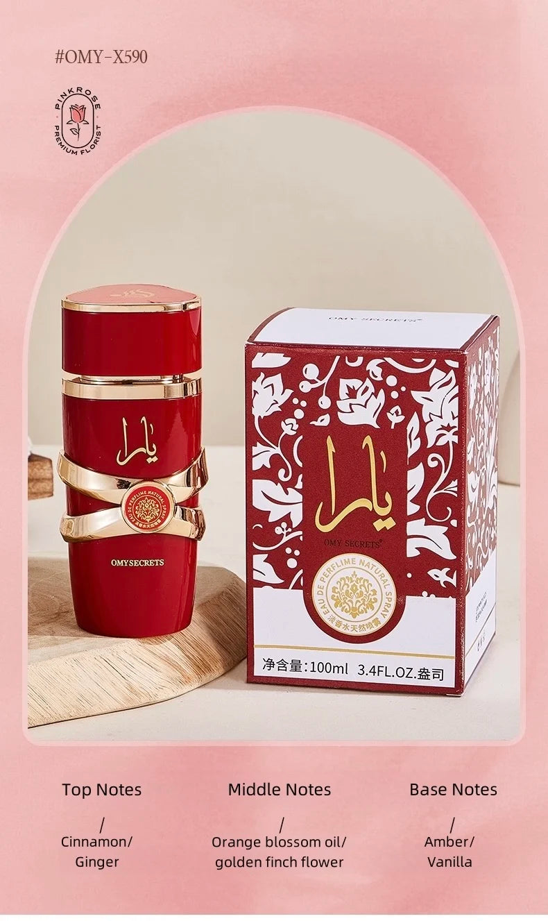 Oriental Heritage Elixier – Traditionelles Duftkonzentrat (100ml)
