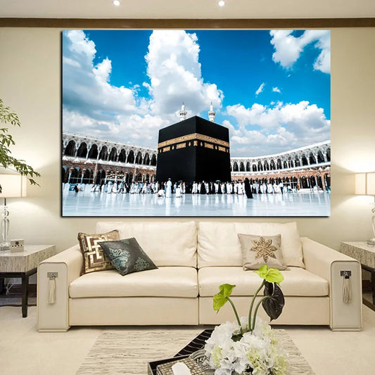 Ungerahmter Abstrakter Islamischer Leinwanddruck (Umweltfreundliche Tinte)