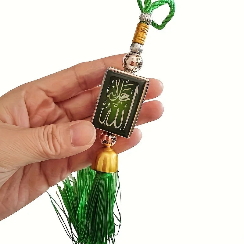 Islamischer Auto-Anhänger: Kaaba-Design mit Quaste