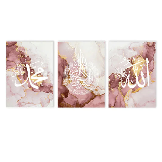 Mehrteiliges Modernes Islamisches Leinwandbild (Ungerahmt)