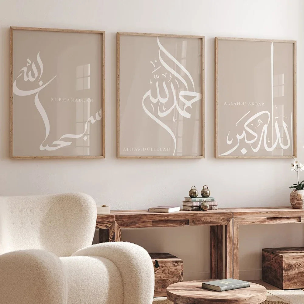 Minimalistisches Abstraktes Leinwandbild
