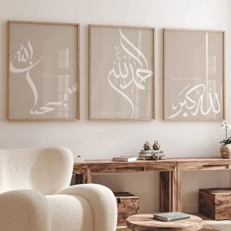 Minimalistisches Abstraktes Leinwandbild