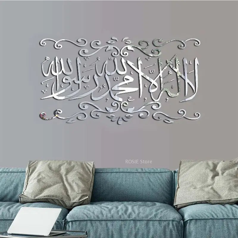 Muslimischer 3D-Acryl-Wandsticker