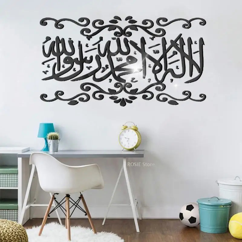 Muslimischer 3D-Acryl-Wandsticker