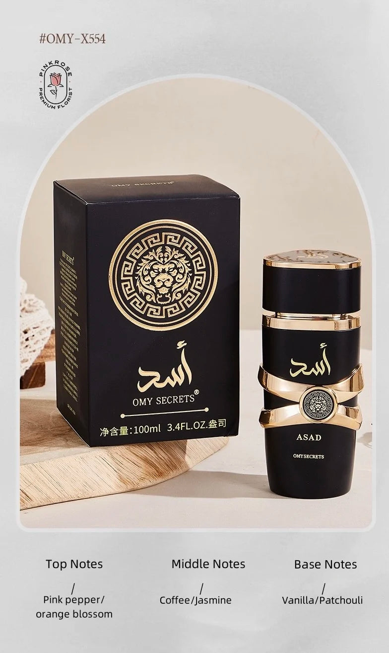 Oriental Heritage Elixier – Traditionelles Duftkonzentrat (100ml)