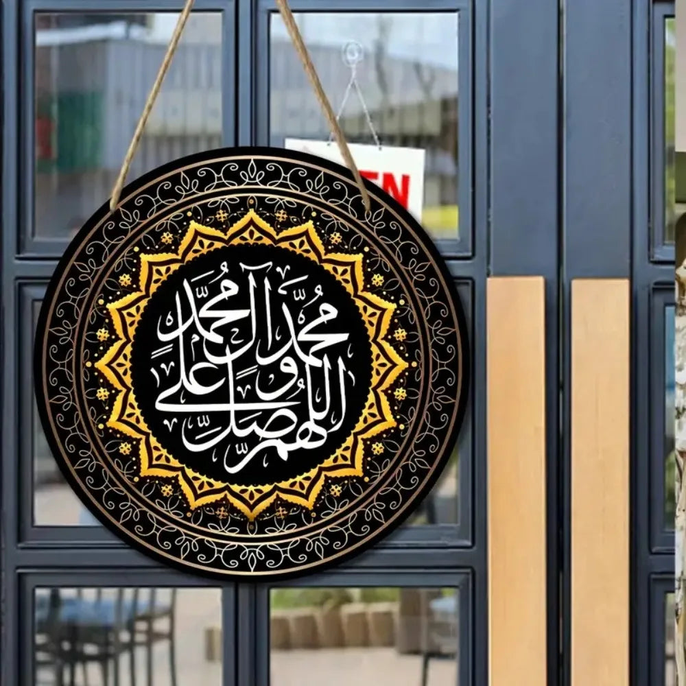 Hölzernes, Rundes Willkommensschild