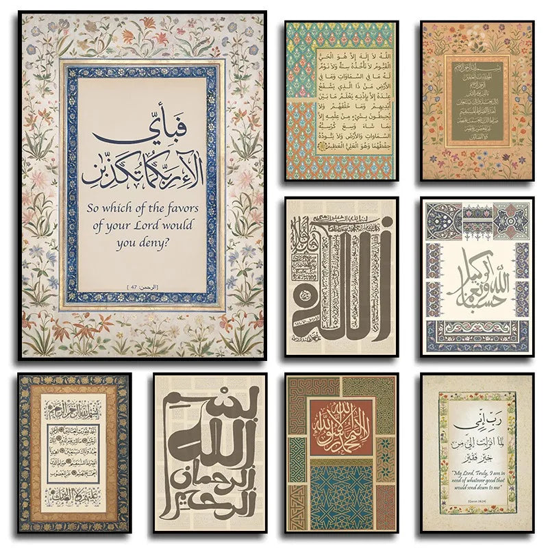 Islamische Kalligrafie auf Leinwand (Canvas Printing)