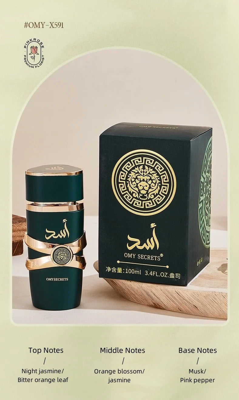 Oriental Heritage Elixier – Traditionelles Duftkonzentrat (100ml)