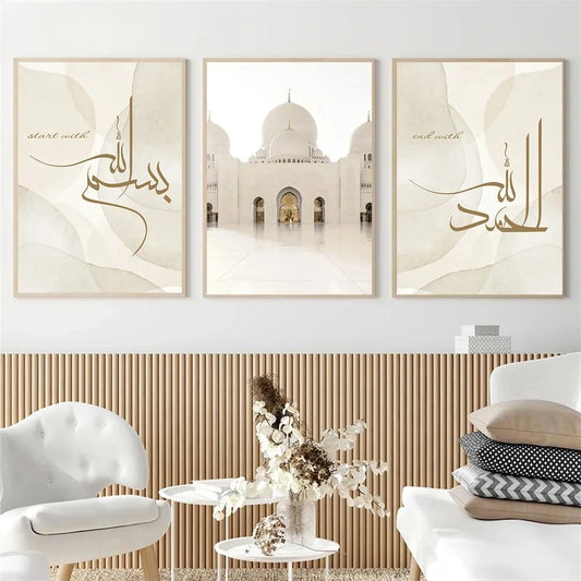 Islamische Stillleben-Leinwand