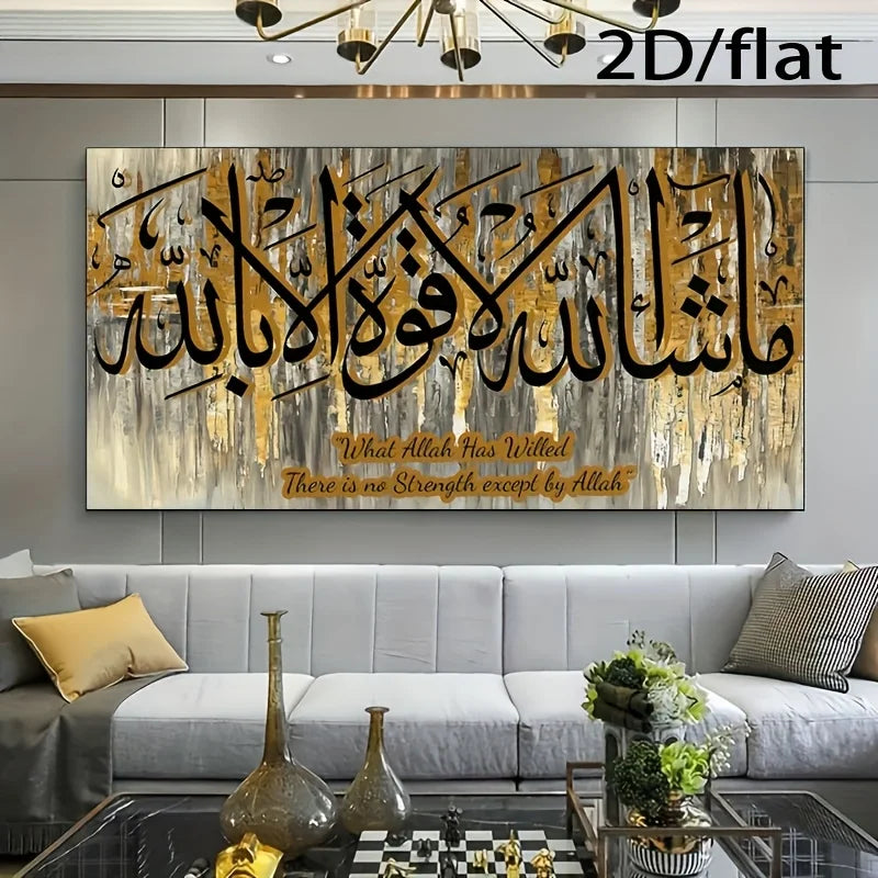 Moderner Abstrakter Leinwanddruck (Arabische Kalligrafie, Gold)