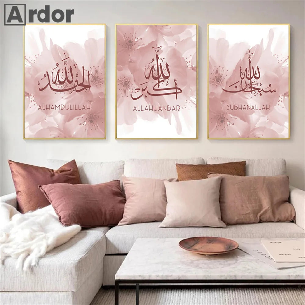 3er-Set: Florale Islamische Wandkunst (Rosa & Gold)