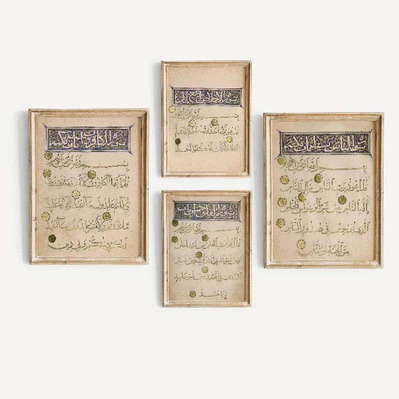 Minimalistische Islamische Kalligrafie – Aquarell-Leinwandkunst