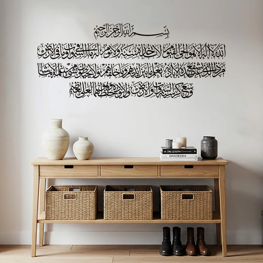 Transparenter Matt-Vinyl Wandaufkleber