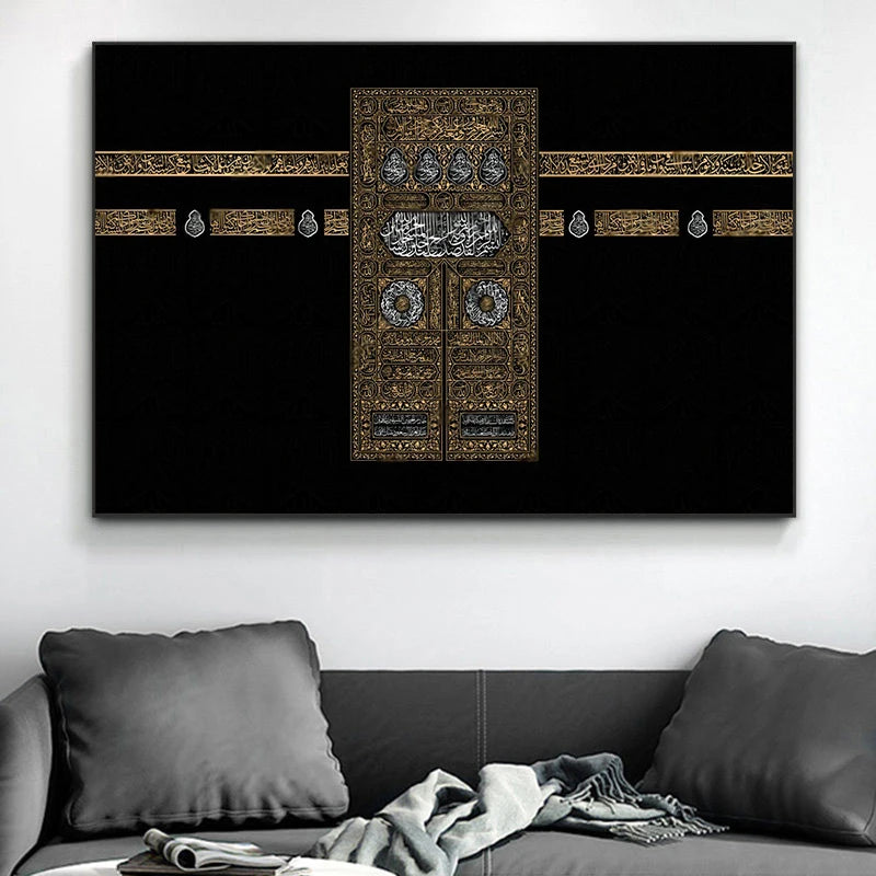 Moderne Arabische Kalligrafie – Horizontales Leinwandbild
