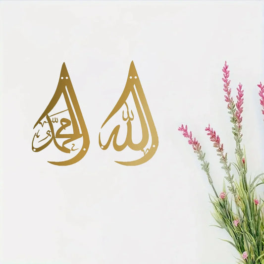 Hochwertiges Metalldekor