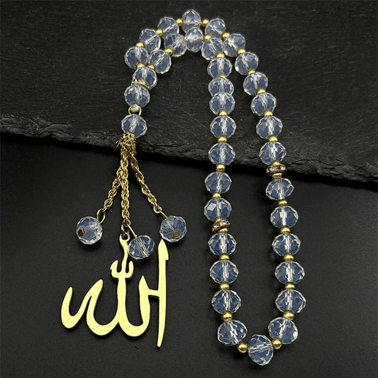 Edle Allah Tesbih (Edelstahl)