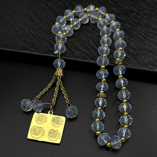 Tesbih mit 33 Gebetsperlen