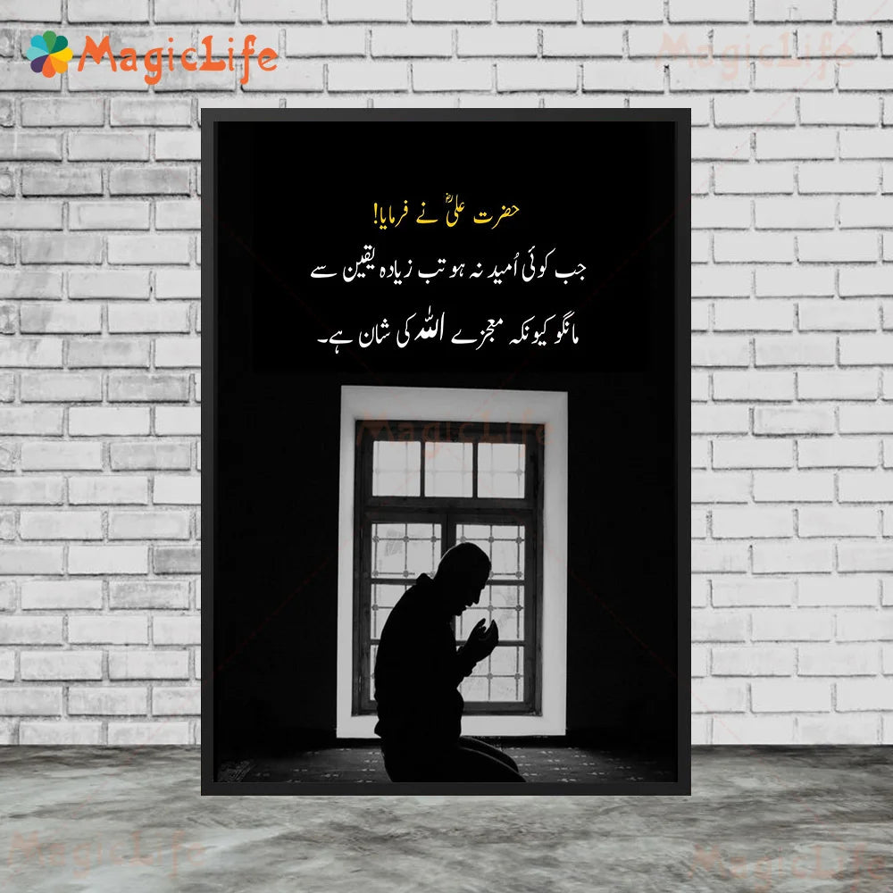 Moderner Abstrakter Leinwanddruck (Unframed)