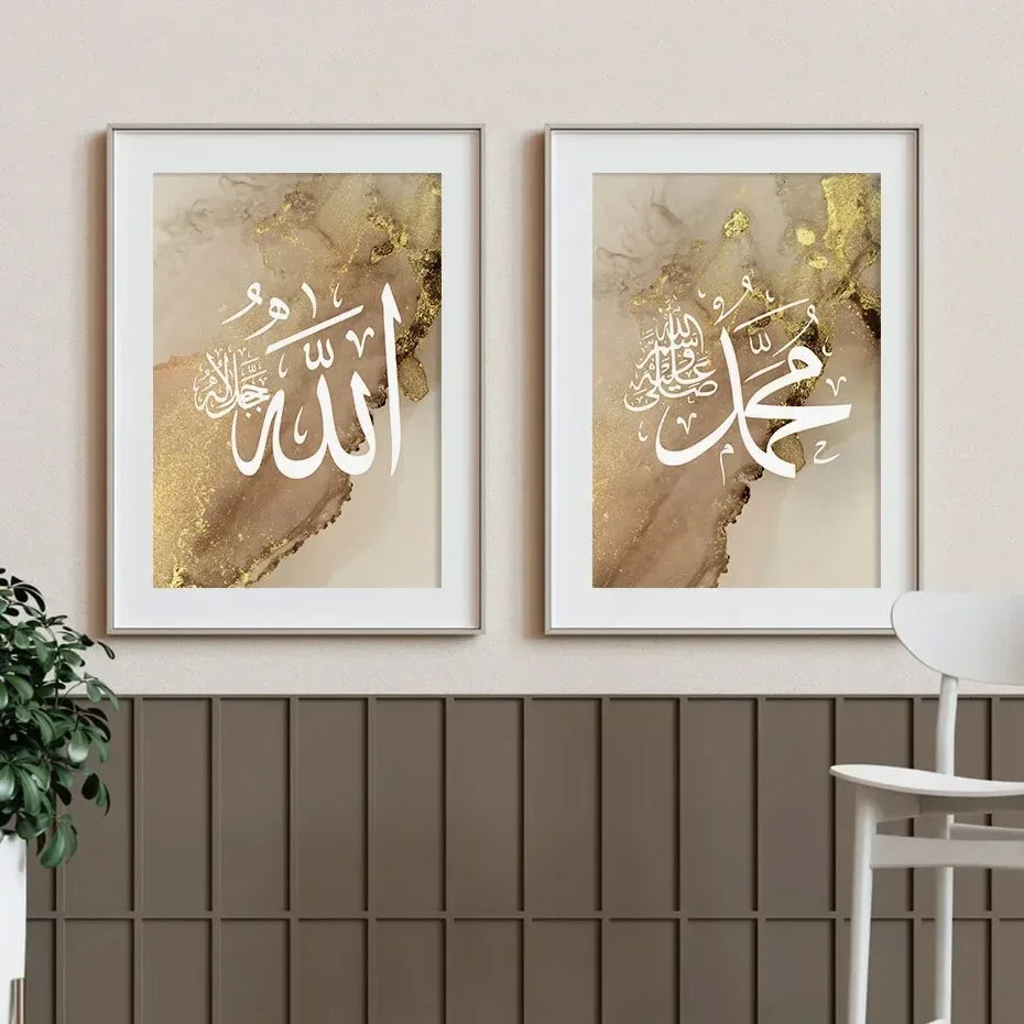 Ungerahmter Moderner Leinwanddruck (Kalligrafie)