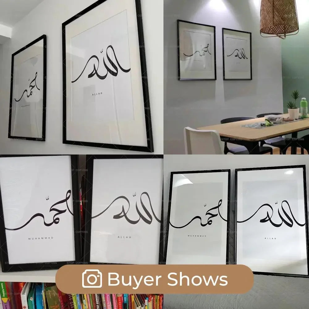 Moderner Leinwanddruck: Islamische Kalligrafie (Lettering)