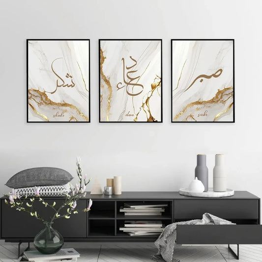 Islamische Stillleben-Leinwand (Horizontal, Anpassbar)