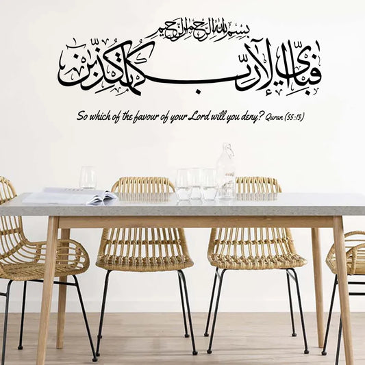 Transparenter Matt-Vinyl Wandaufkleber (Umweltfreundlich)