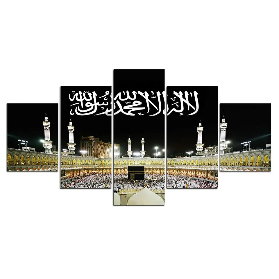 Mehrteiliger Abstrakter Leinwanddruck (Islamisch / Anpassbar)