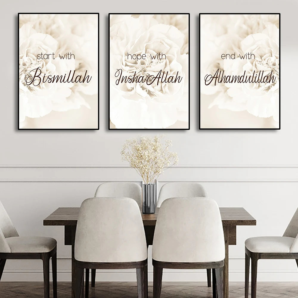 Moderne Leinwand-Wandkunst "Allah" (Arabische Kalligrafie)