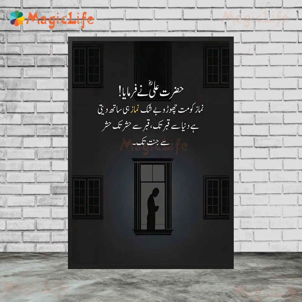 Moderner Abstrakter Leinwanddruck (Unframed)