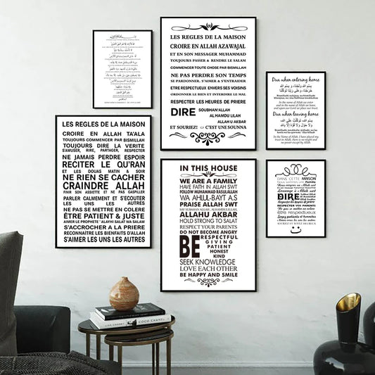 Islamische Hausregeln – Modernes Minimalistisches Leinwand-Set