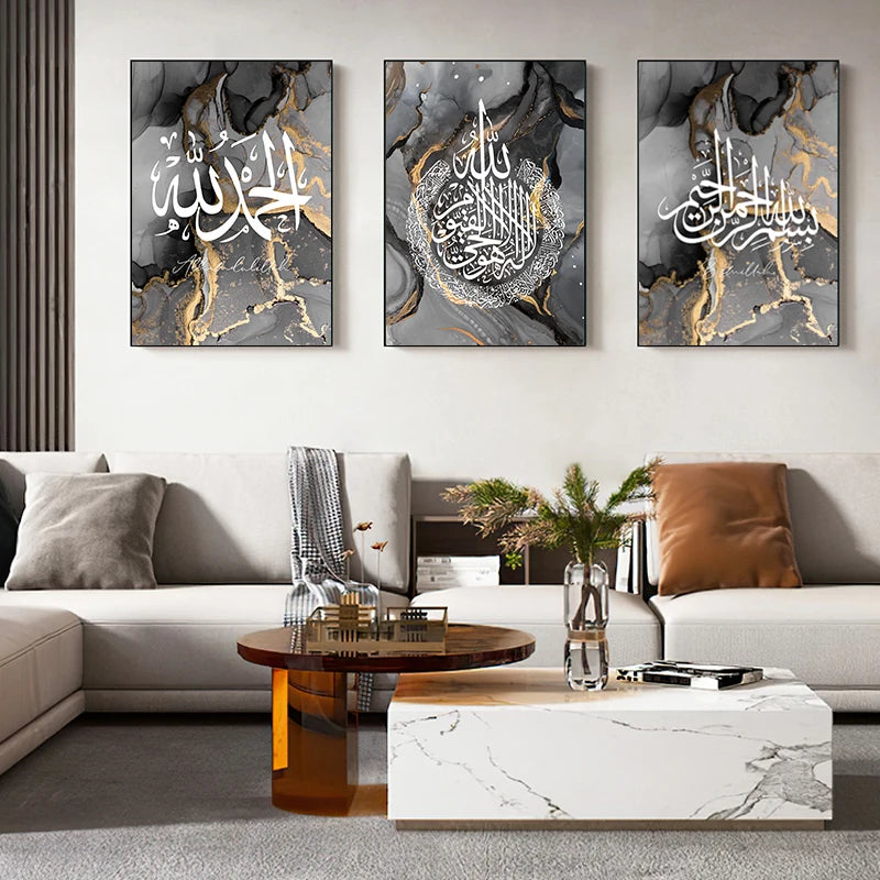 Moderne Islamische Abstraktion – Elegante Leinwandkunst
