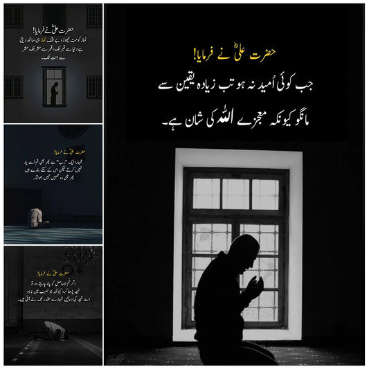 Moderner Abstrakter Leinwanddruck (Unframed)