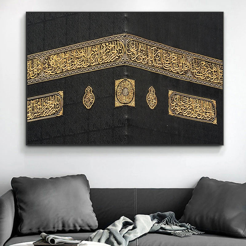 Moderne Arabische Kalligrafie – Horizontales Leinwandbild