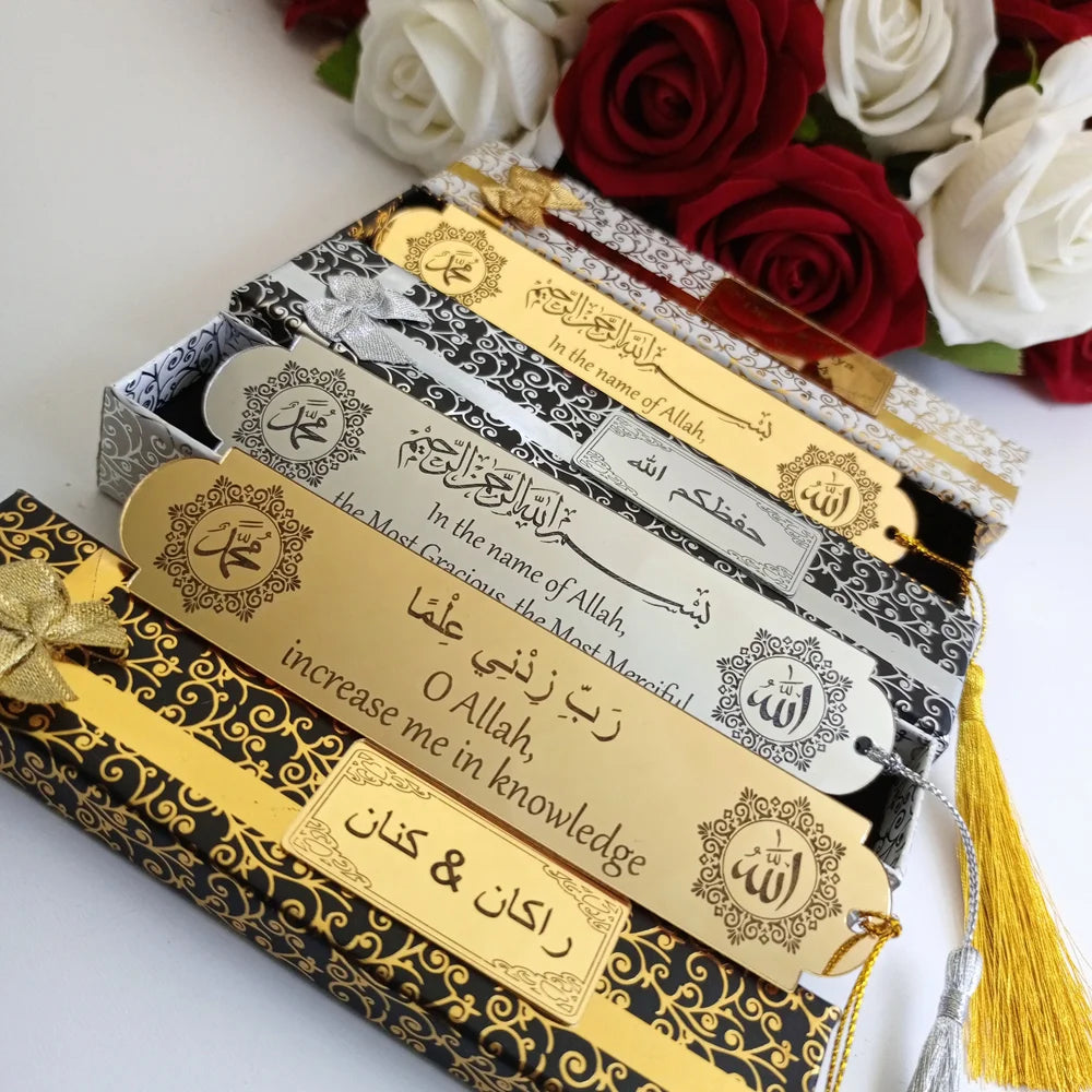 Personalisierte Eid-Dekoration aus Acryl