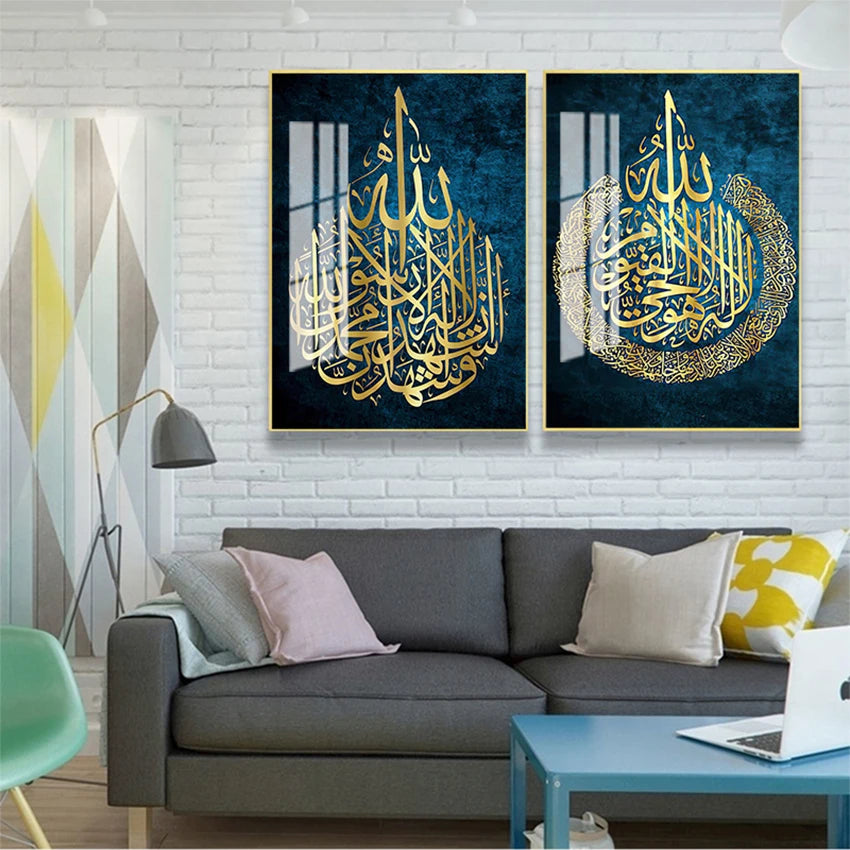 Moderne Kalligrafie auf Leinwand – New Classical / Post-Modern Style