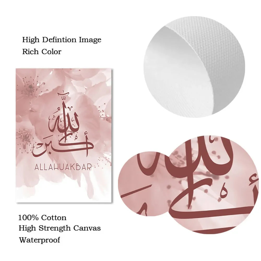 3er-Set: Florale Islamische Wandkunst (Rosa & Gold)