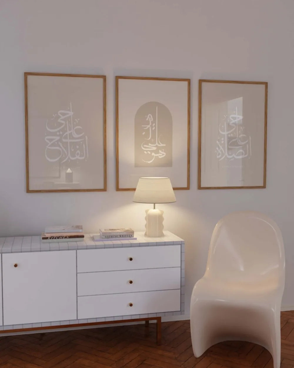 Modernes Abstraktes Islamisches Leinwandbild