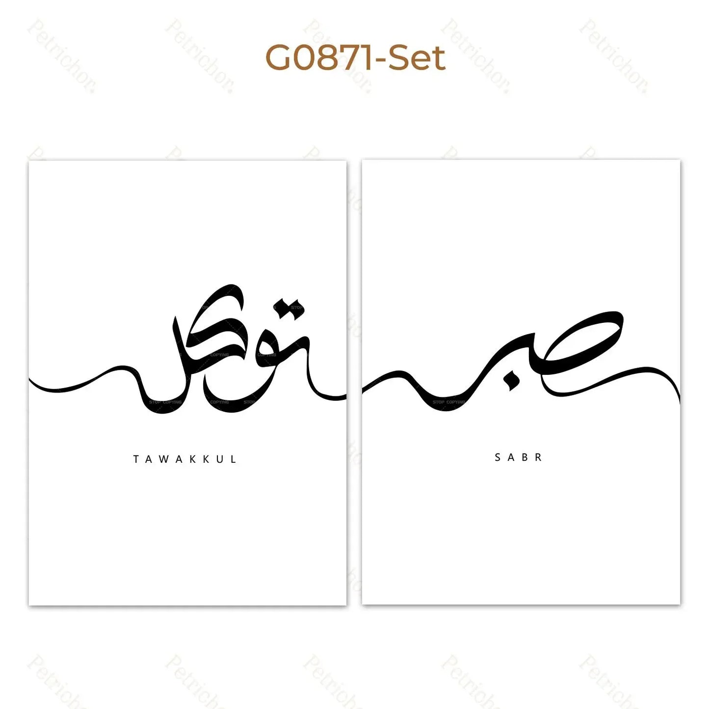 Moderner Leinwanddruck: Islamische Kalligrafie (Lettering)