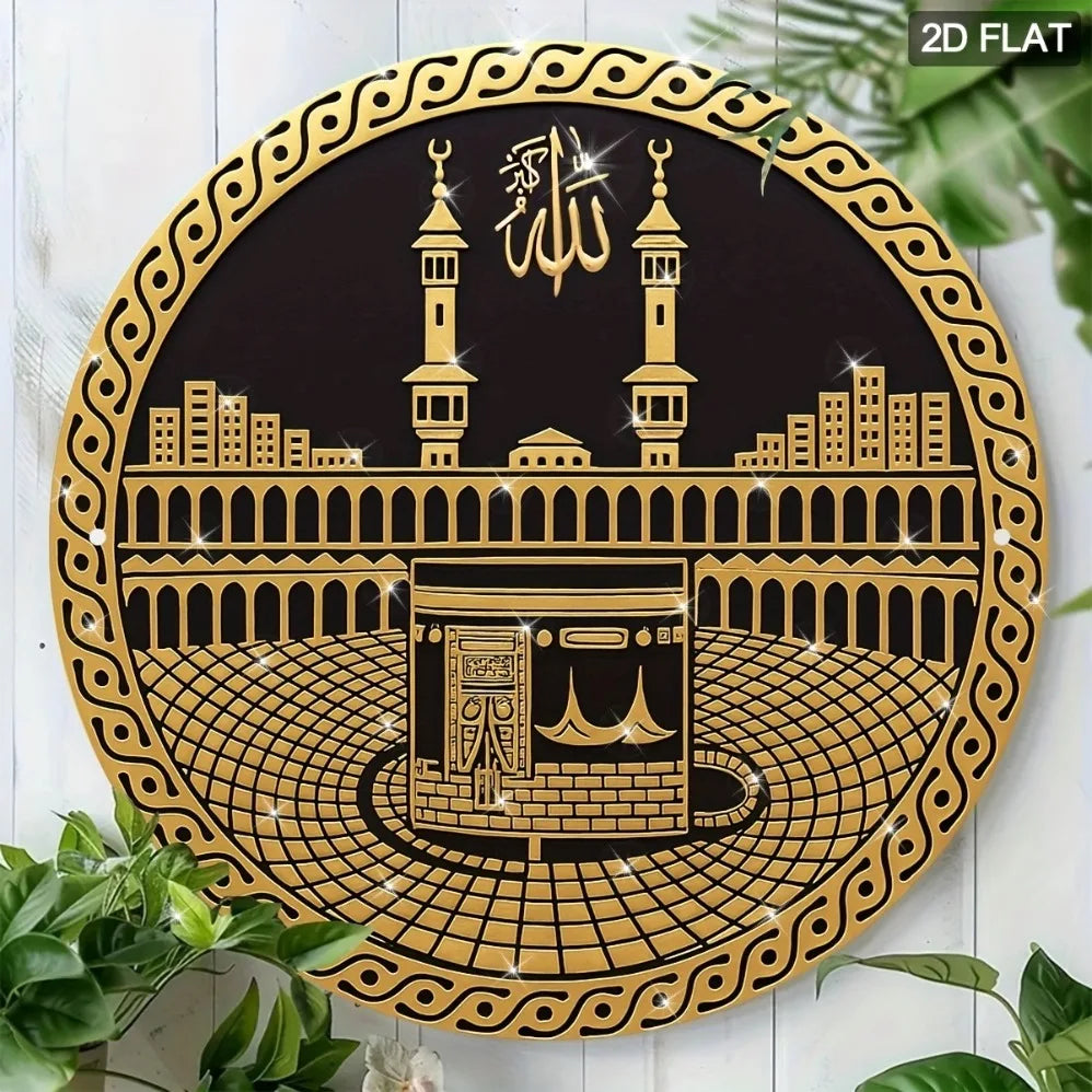 HELLOYOUNG Aluminum Wall Art Plaque