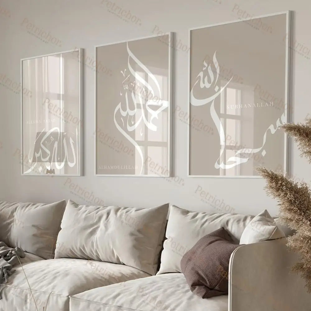 Minimalistisches Abstraktes Leinwandbild