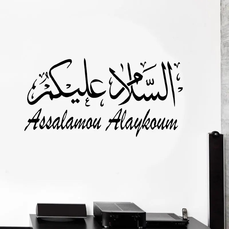 Vielseitiger, Anpassbarer Wandsticker aus Vinyl