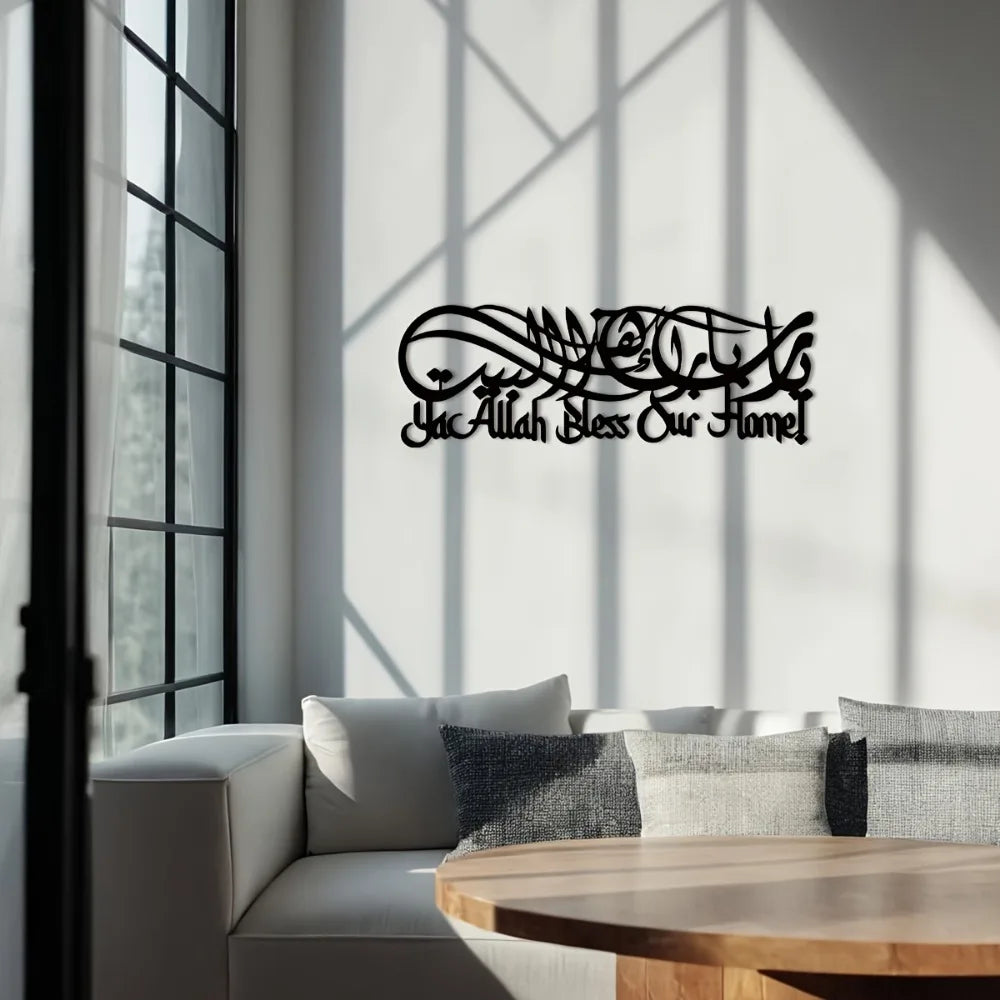 Hochwertiges Metalldesign – Langlebig & Stilvoll