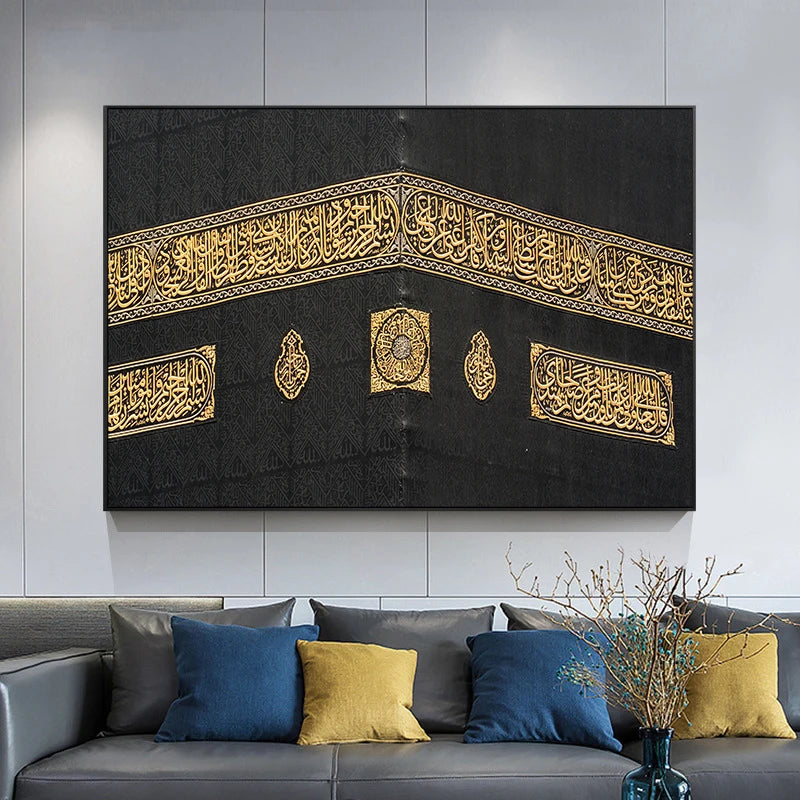 Moderne Arabische Kalligrafie – Horizontales Leinwandbild
