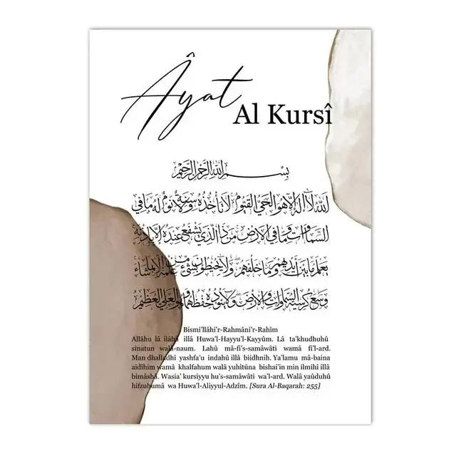 Klassischer Leinwanddruck: Buchstaben & Kalligrafie (Horizontal)