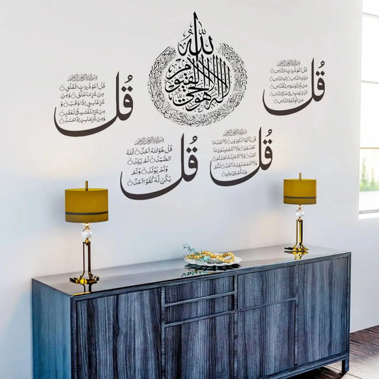 Transparenter Matt-Vinyl Wandaufkleber