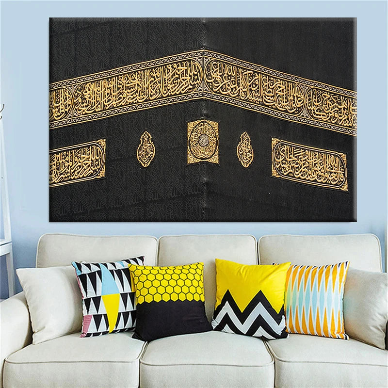 Moderne Arabische Kalligrafie – Horizontales Leinwandbild