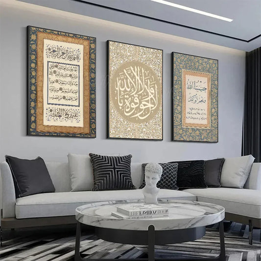 Vintage Islamic Geometry – Arabisches Muster Kunstposter