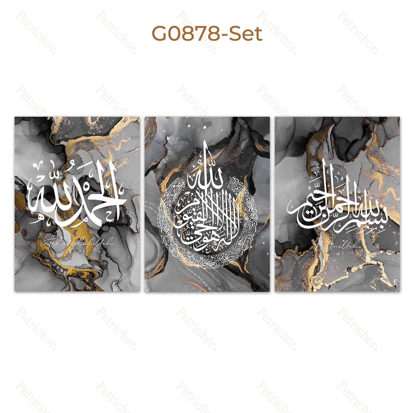 Moderne Islamische Abstraktion – Elegante Leinwandkunst