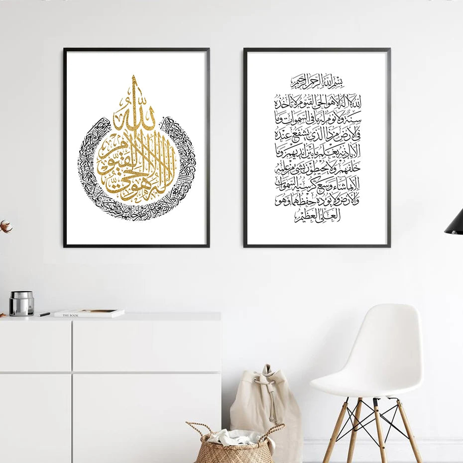 Ungerahmter Giclée-Leinwanddruck im Islamischen Stil