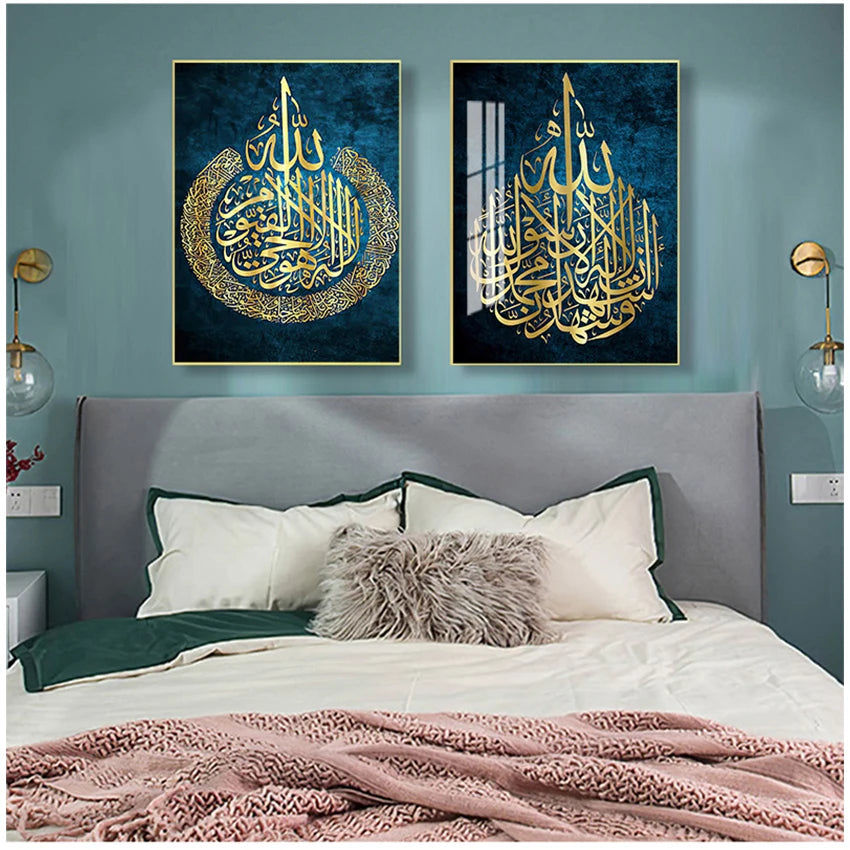 Moderne Kalligrafie auf Leinwand – New Classical / Post-Modern Style